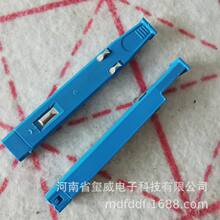 �옷������ԪJPX668C���U����PTC�Ԓ���U���K�˱��U��