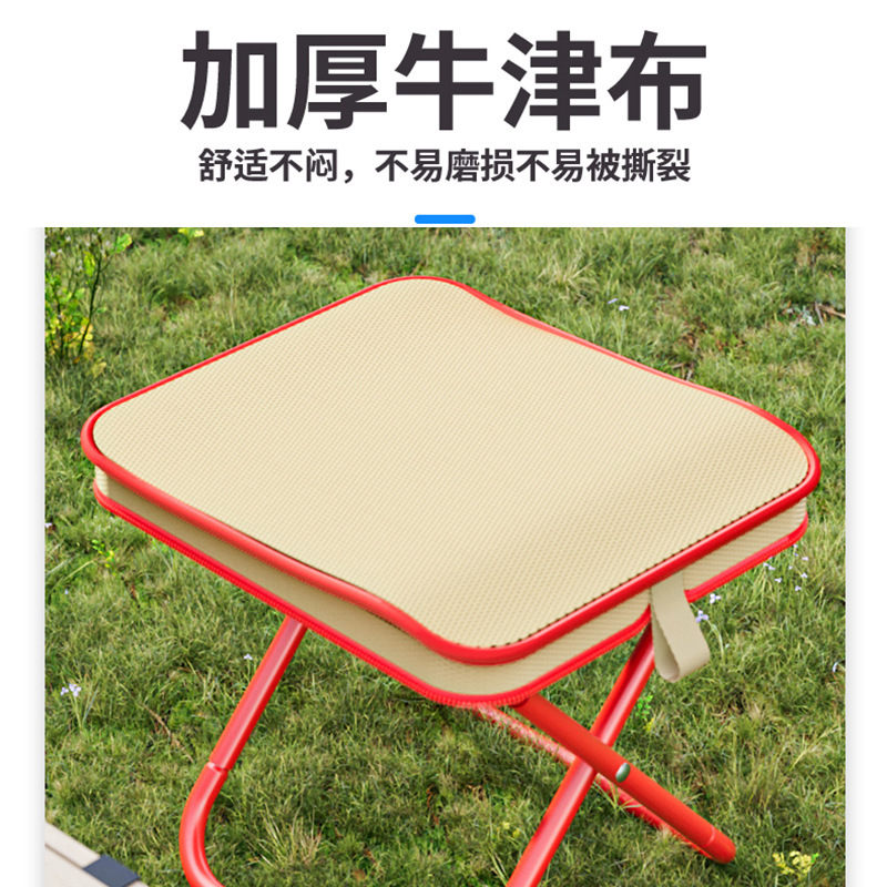 鉛筆バッグポータブル折りたたみスツールアウトドアキャンプキャンプ完全折りたたみスツール多目的ハンドバッグ待ち行列釣り小さなマウザ|undefined
