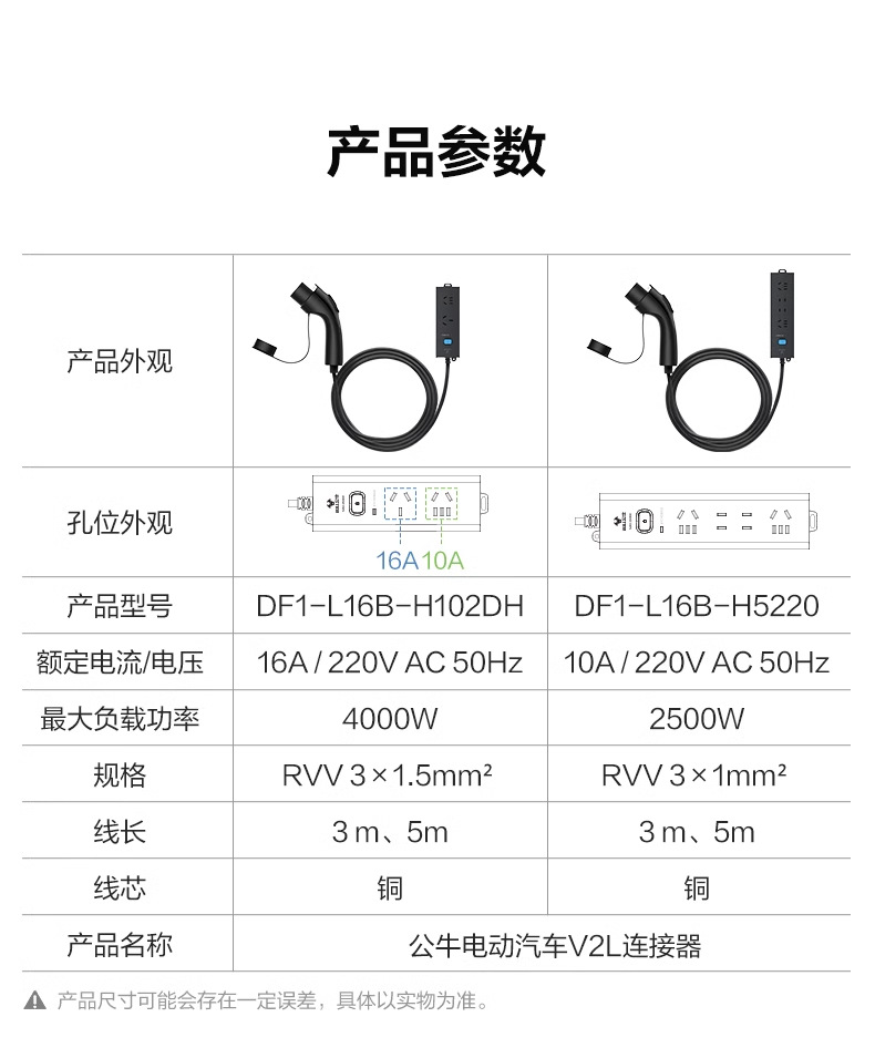 详情图_16_PC.jpg