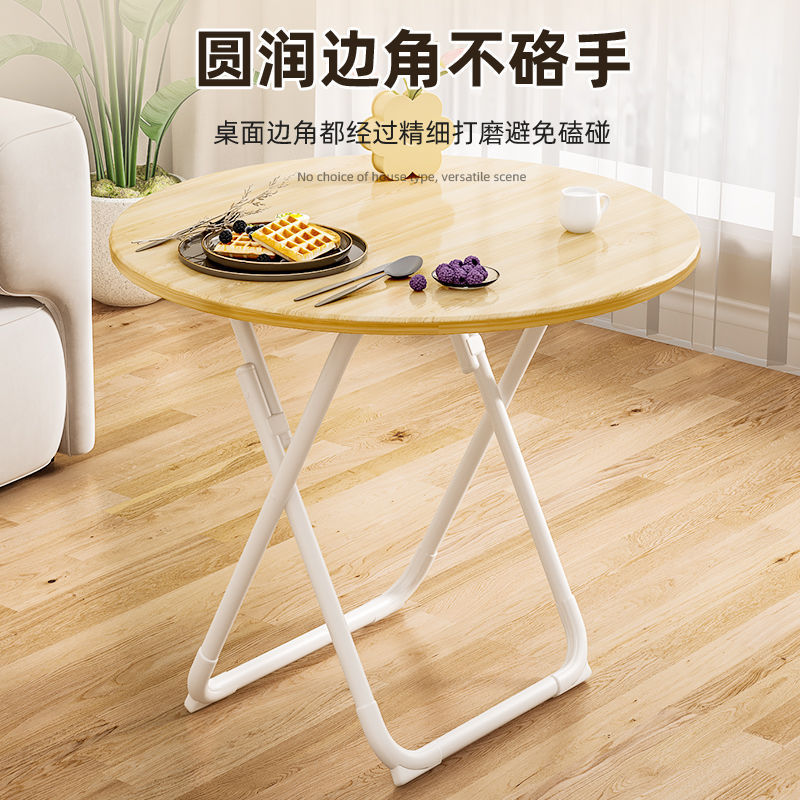 小さなテーブル、折りたたみ式ダイニングテーブルと椅子、家庭用シンプルなラウンドテーブル、賃貸住宅、屋外ポータブル屋台、食事用正方形テーブル|undefined