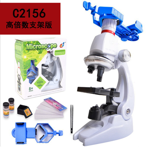 Cross-border children's microscope telescope, simulated biological experiment equipment for primary school students, high-definition microscope toys