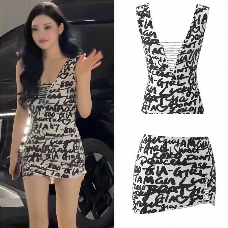 I.AM.GIA Ning Yizhuo's same style graffiti print versatile sleeveless tank top and asymmetrical skirt set iamgi I.AM.GIA Ning Yizhuo's same style graffiti print versatile sleeveless tank top and asymmetrical skirt set iamgi