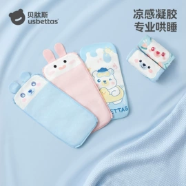 连身衣、爬服;儿童袜;童睡袋