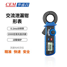 CEMAʢDT9810y©늙zyԄQα픵@fñ