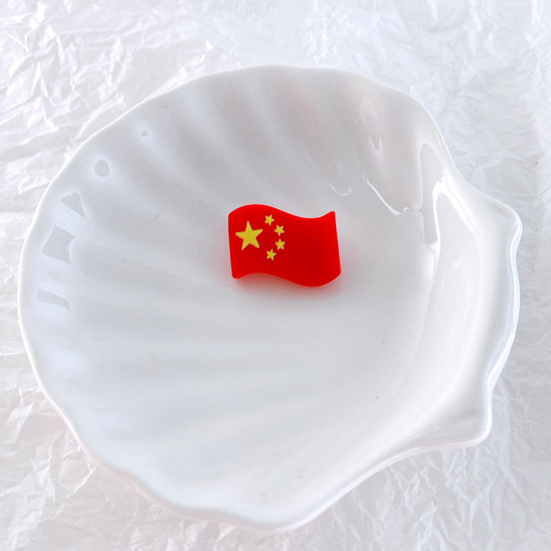 国慶節五星紅旗愛国旗ブローチ赤愛国バッジ服学生胸章国旗アクセサリー|undefined