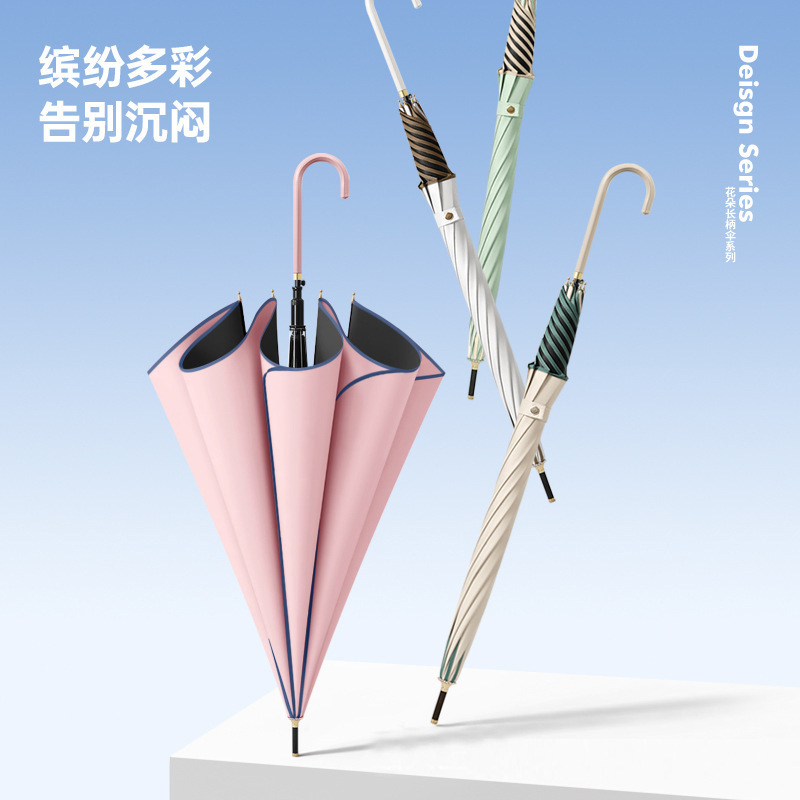 Large 8-Rib Women's Long-Handle Umbrella, Uv Protection, Automatic Edge-Sealing, Black-Coated Sun Umbrella, Large Rain Umbrella, Thickened Umbrella