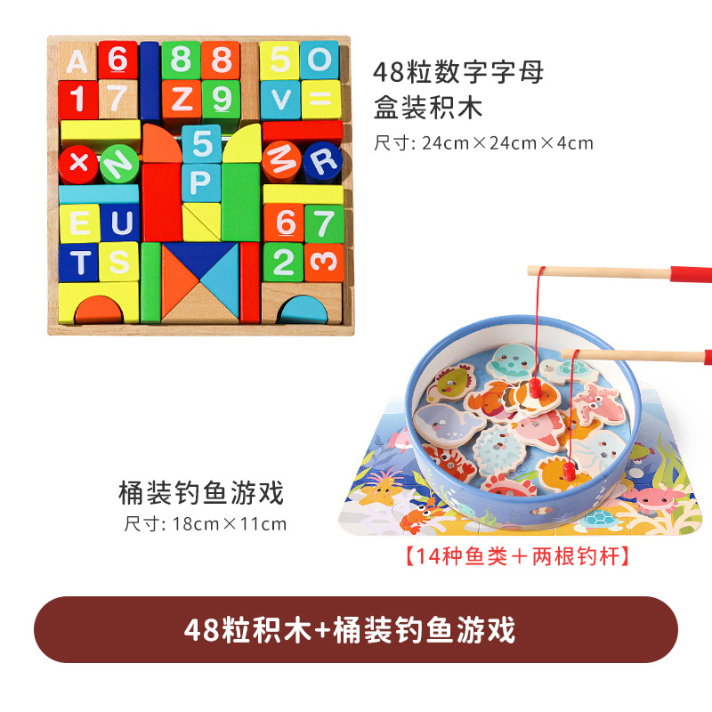 Bloques de construcción para niños de madera ensamblados juguetes para bebés inteligencia-beneficiando a 1-3 años 2 Desarrollo 6 niños y niñas en movimiento cerebral educación temprana