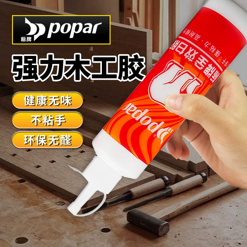 Клей для деревообработки, специальный клей для дерева, прочный белый латекс, мебель из массива дерева, красное дерево, стул, ремонт трещин, наполнение