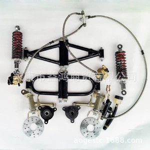 Dəyişdirilmiş Dörd Təkərli ATV Aksesuarları Ön Asqı Go-Kart Disk Əyləc Dəsti