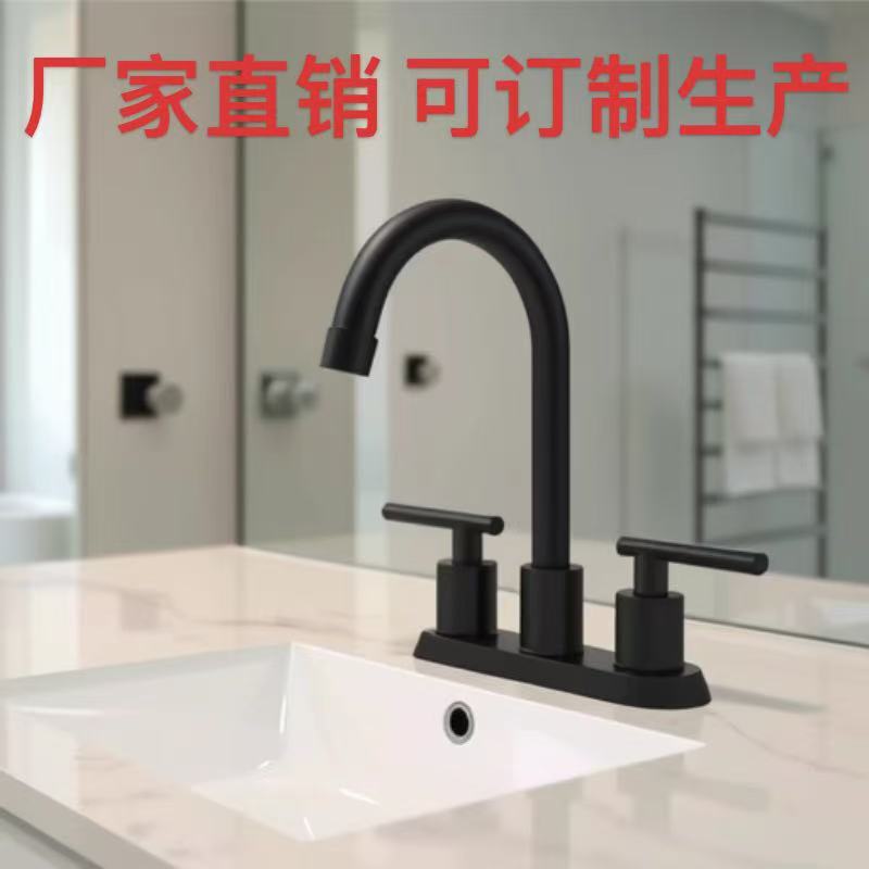 Cross-Border Foreign Trade 4inch Double-Handle Bathroom Basin Faucet with Dual Opening for Hot and Cold Water