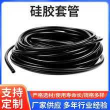 厂家直供阻燃硅胶管5米彩色硅胶管 绝缘耐温套管 硅橡胶热缩管