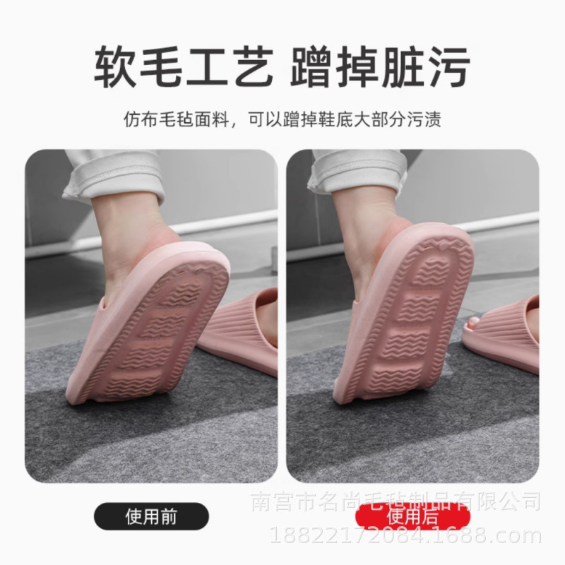 使い捨てフロアマット 家庭用玄関マット 吸水・吸油 浴室・トイレ用フロアマット 不織布フロアマット|undefined