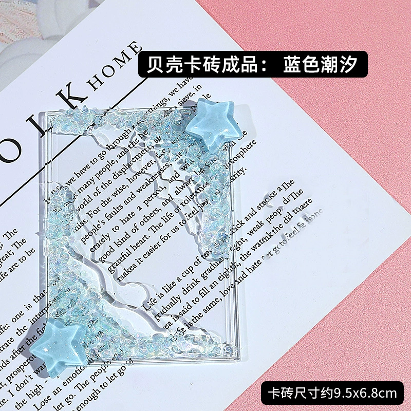 Пластина для карт (Chunyi) декоративный держатель карт — дизайны бабочки и цветов, набор обложек для фотокарточек K-pop