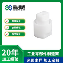 ���ؼӹ�����ԭ��������ܔ������z��������ע�ܳ��͌��I������