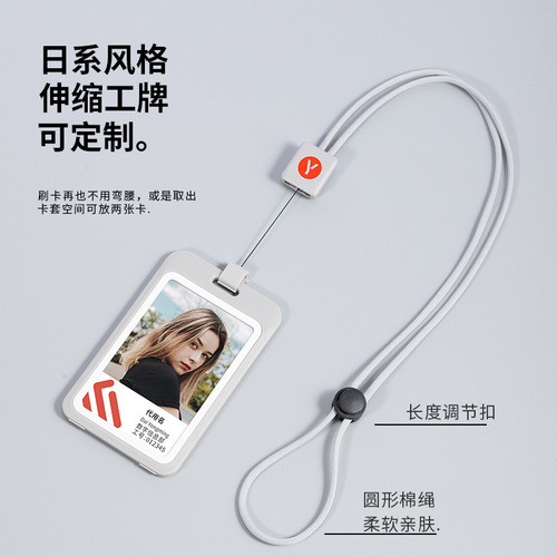 Qiuyu double-sided transparent card holder work card identification card retractable chest card ID card easy-pull buckle