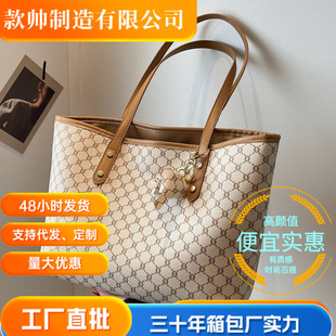 �ٴ��������Ů2024���W�t����μ�����������ذ�ײɫ�OӋ����