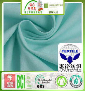 BCI�����޸��I��110*70ƽ�y�������޲������S���bӡ������������