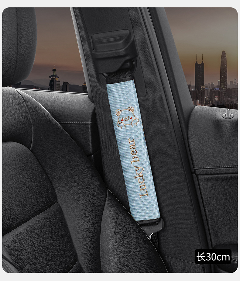 Wholesale Car Seat Belt Shoulder Pads, Universal for All Seasons, Car-Mounted Extended Truck Shoulder Pads, Anti-Wear Drop Shipping