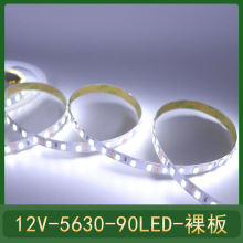 低压12V5630LED贴片软灯条90灯珠高亮4000K灯箱展柜货架酒店照明