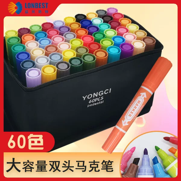 【】Yongci 60-Color Large-Capacity Dual-Tip Oil-Based Marker Pens with Thick Tips for Students, Training, and Graffiti