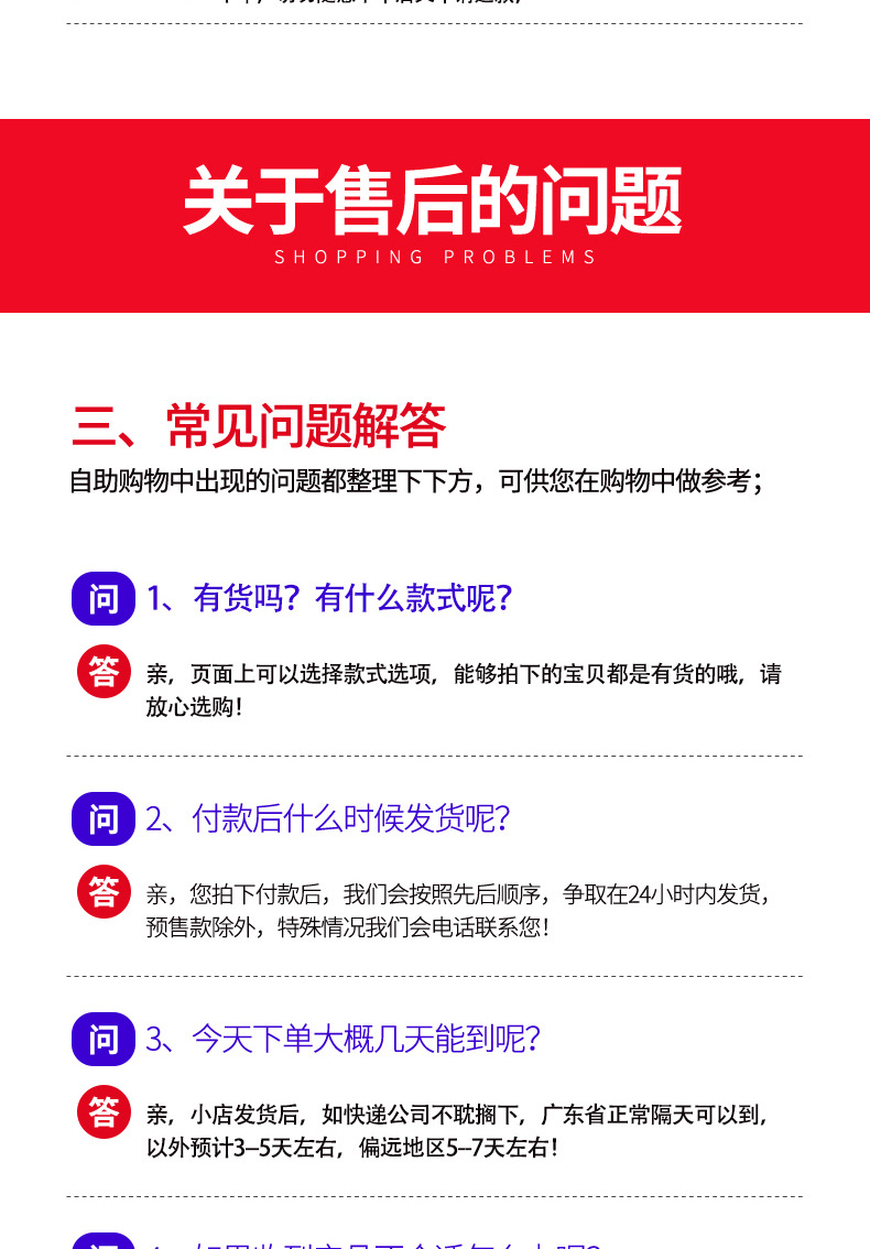 Outdoor cycling car rear hanging bicycle frame fixed single frame rear support bicycle equipment portable and detachable