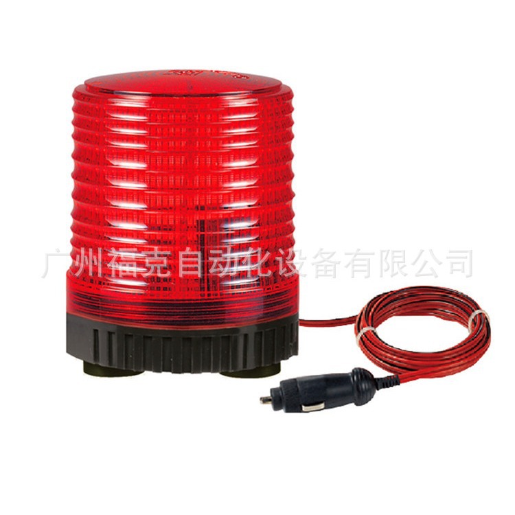 供应批发Q-lightec可莱特警示灯S80SM磁铁吸附型氙灯管爆闪灯