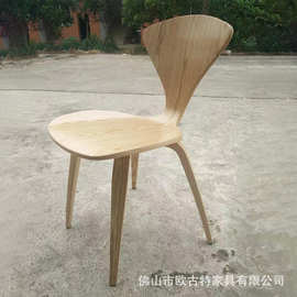 咖啡餐椅水曲柳胡桃木彻纳椅弯曲木胶合板椅wooden dining chair