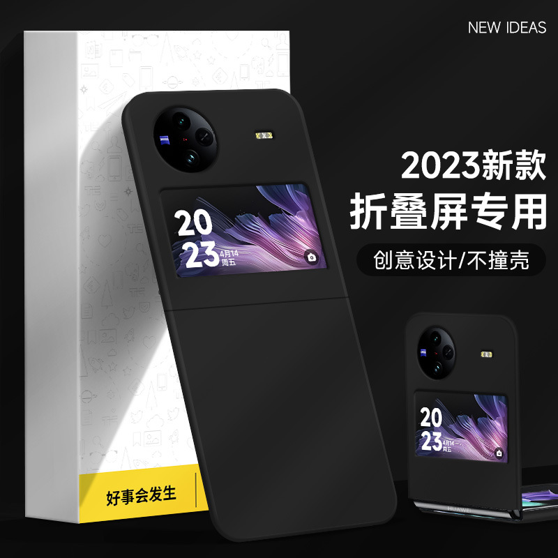 VIVOXFLIP Phone Case Folding Screen xflip Transparent Flip Full-Covering Anti-Drop Frosted Solid Color Hard Case Protective Cover