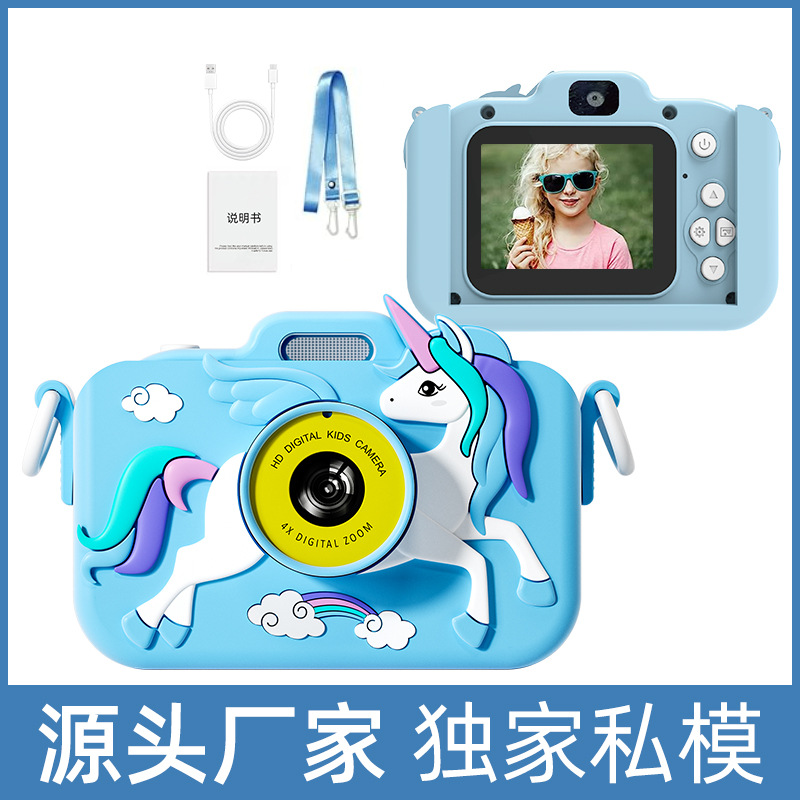 La nueva cámara para niños transfronteriza Polaroid puede tomar fotos e imprimir dibujos animados digital mini X2 HD fábrica de origen de cámara dual