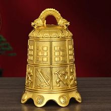 铜八仙法器寺庙铜钟摆件八宝铜铃铛挂件平安钟铜八仙法器挂件