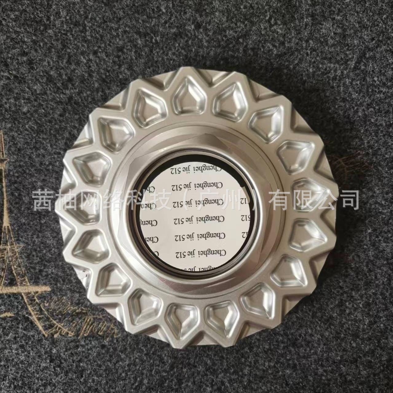 Bbs Hub Cap Is Suitable for National Forging Modified Wheels Bbs Center Cap Modified Spinning Hub Cap Cast Wheel Cap