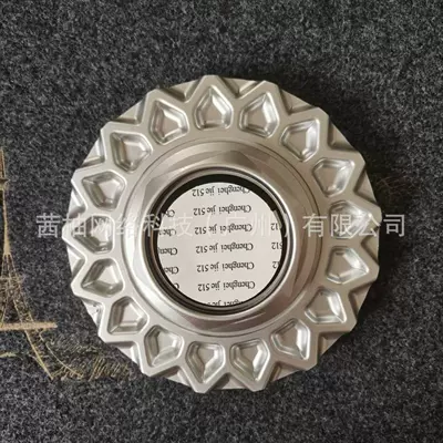Bbs Center Cap Modified Spinning – Hub cover - 167mm-silver-buckle-style