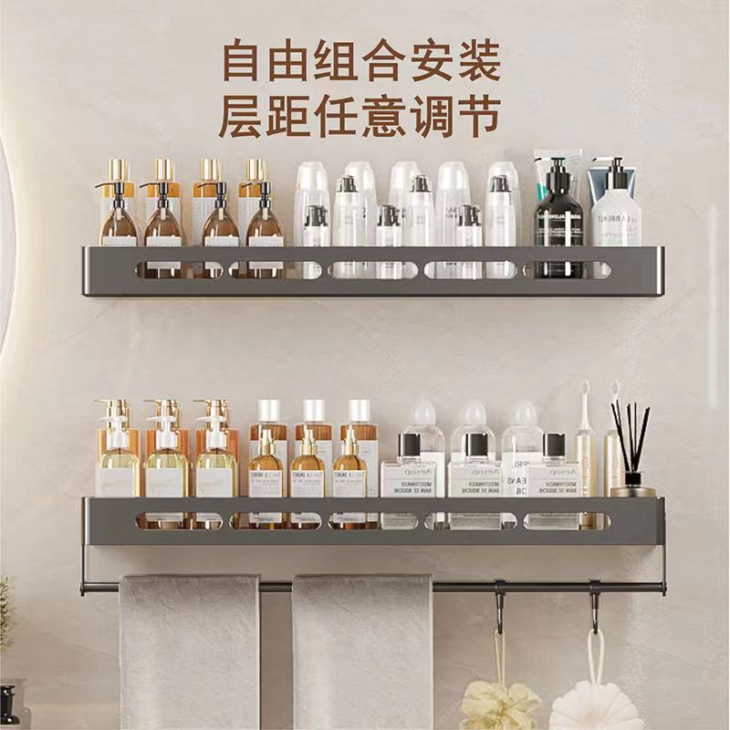 Gunpowder light luxury storage rack multi-layer bathroom toilet bracket shower room washbasin wall-mounted shelf