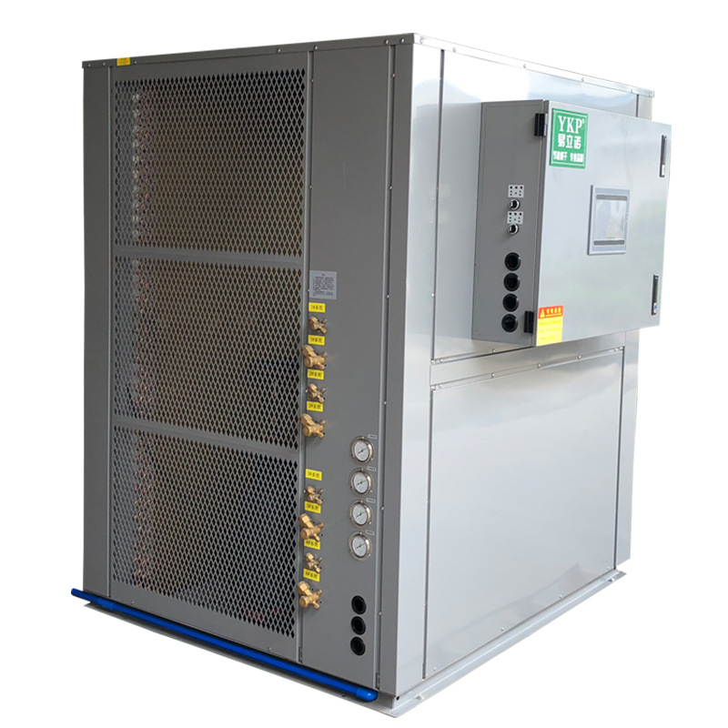 YK-720RDS������ͺ�ɻ����� ���������ȷ�ѭ������ ���Һ�ɻ�