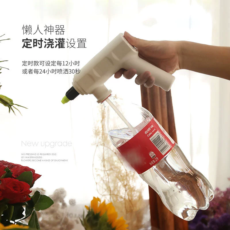 Электрический распылитель для полива цветов, распылительная бутылка для полива цветов, садовый инструмент, инструмент для домашнего выращивания овощей на балконе