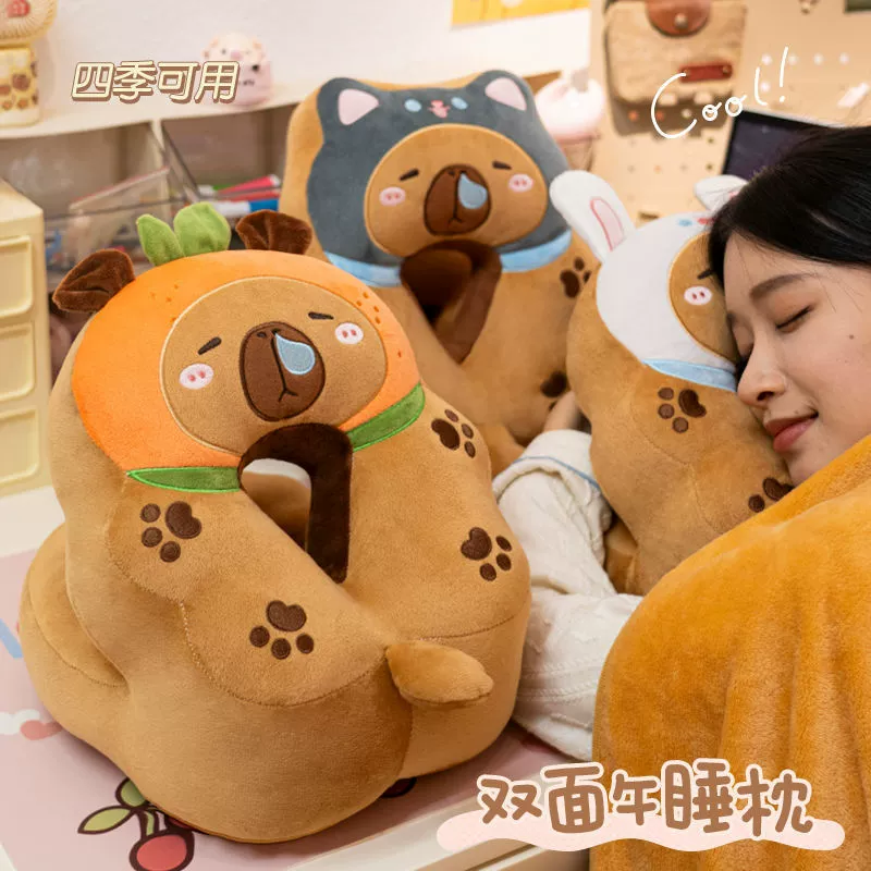 Капибара подушка для сна подушка для сна подушка для сна в офисе подушка для детей обеденный перерыв в классе