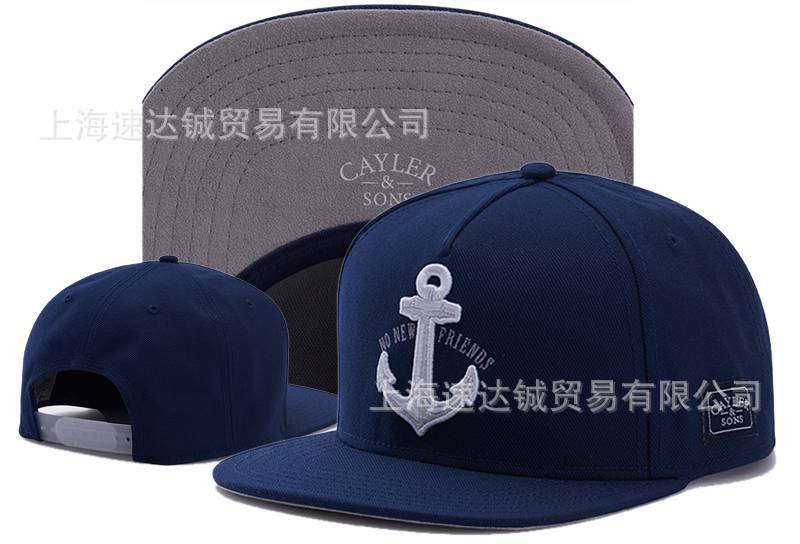 Mayorista comercio exterior sombrero plano sombrero ajuste sombrero sombrero de automóvil sombrero de moda americana sombrero de sol sombrero de sol