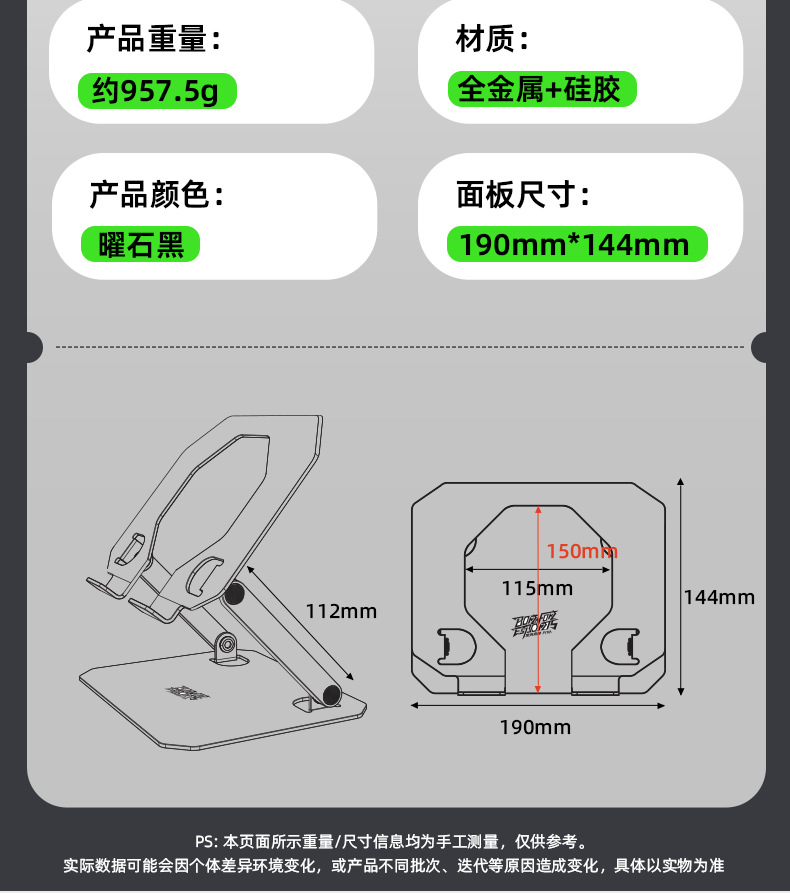 O1CN01G3GQ7i1XNkKELfR2W_!!2213326912912-0-cib.jpg