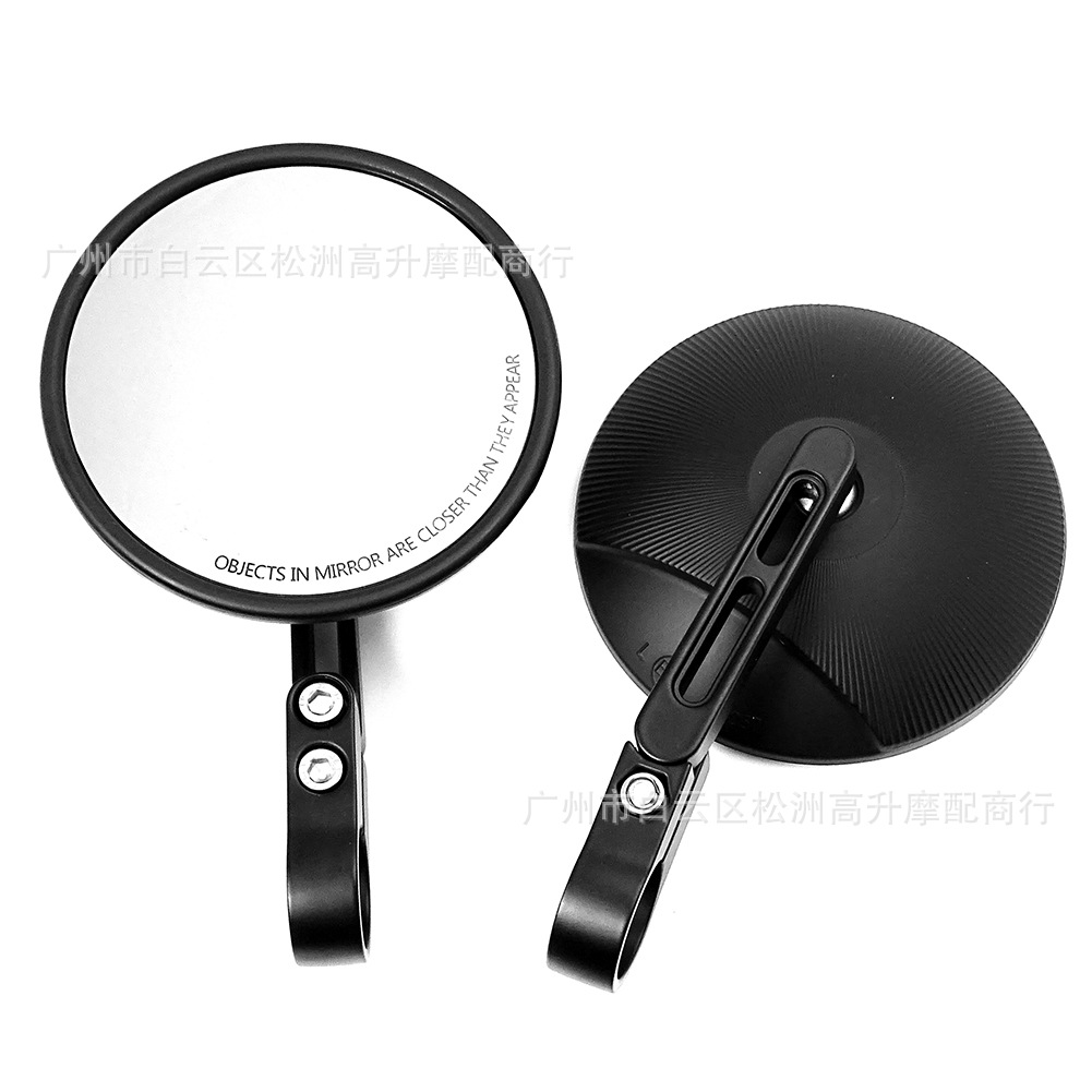 Adjustable Motorcycle and Bicycle Rearview Mirror Handlebar 22-25 Universal Rearview Mirror for Export Only