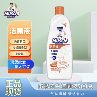 ������������Һ�������������l���g�RͰ�坍��������������500g