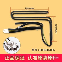 �m�ú������仯˪�ӟ�ܳ����ӟ�z�ӟ������0064000843/F������