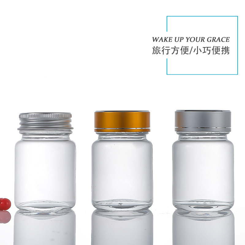 40毫升磨砂保健品瓶片状药膏玻璃瓶胶囊瓶透明铝盖石斛药粉糖果瓶