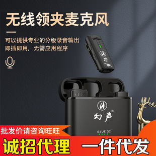 ��G2�o���I�A��һ�϶��֙C�W�t����ֱ������������L����Բ�