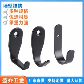 衣钩/挂钩;门后挂钩;厨卫挂钩