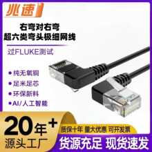 Cat6����پW�j�B�Ӿ�僽���Ƭ���^ǧ�׳�Ʒ�����W���ҏ����ҏ�