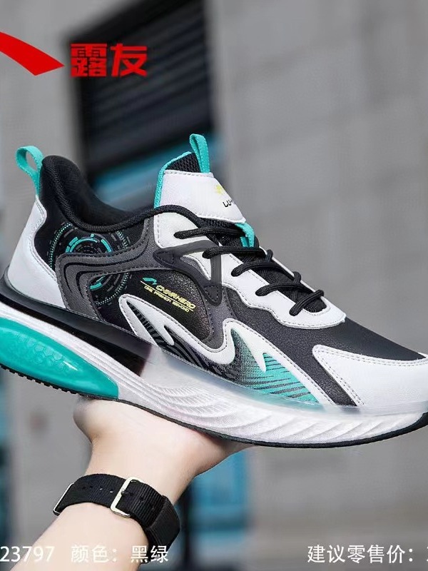 Zapatos deportivos de invierno y otoño zapatos de correr casuales de moda versátiles pareja zapatos de moda zapatos de palomitas de maíz zapatos de hombre Fujian stock al por mayor