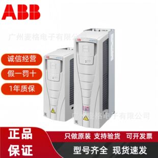 ABB׃�l��ACS510-01-03A3/04A1/05A6/07A2/09A4/012A/017A/025A-4