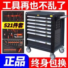 720��ȫ��K���S�޹���܇���ߙ��Ƅ���܇�������������޹������b