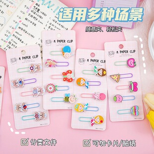 ��ͨ���΄e� ���������ɫ���e� �W���k���ɐە����A���ٻ����