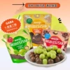 Qiaoqiao ball pistachio flavor 40g [bag]